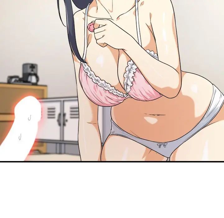 最慘房東並不慘第3话