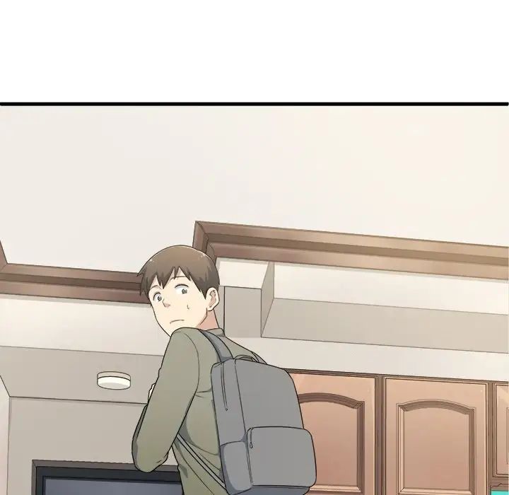 最慘房東並不慘第4话