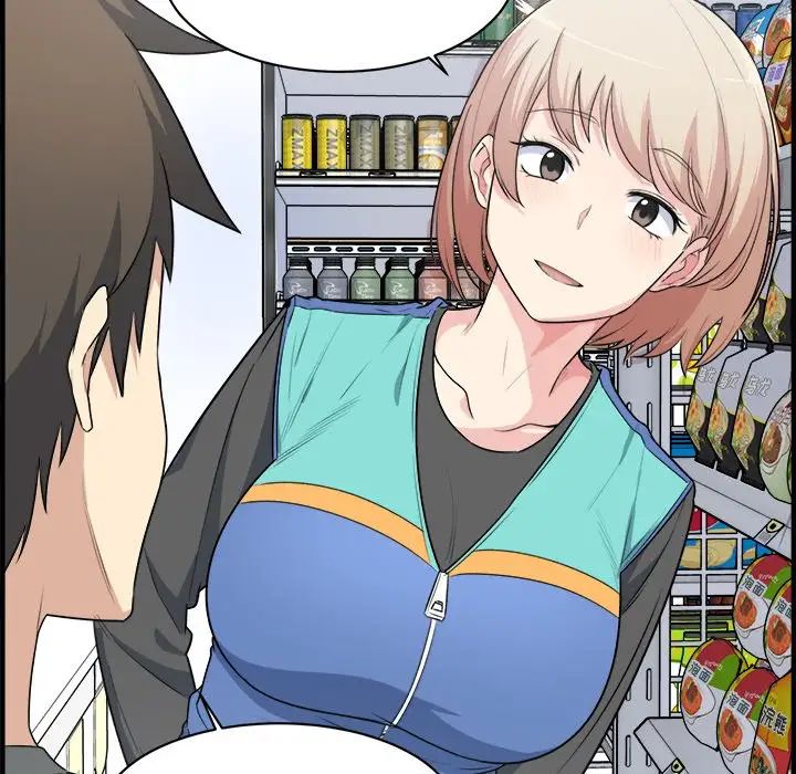 最慘房東並不慘第4话