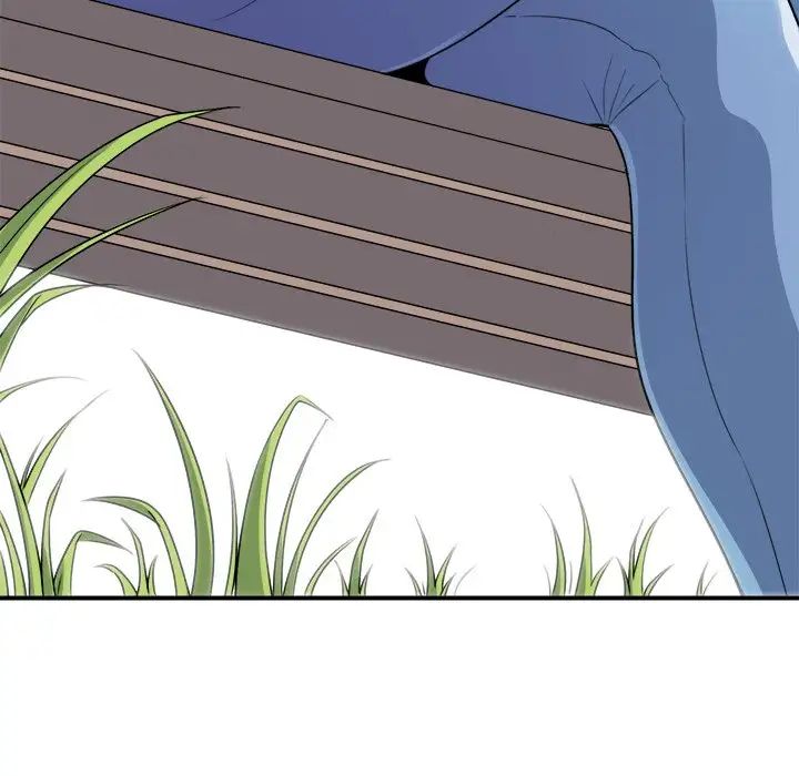 最慘房東並不慘第5话