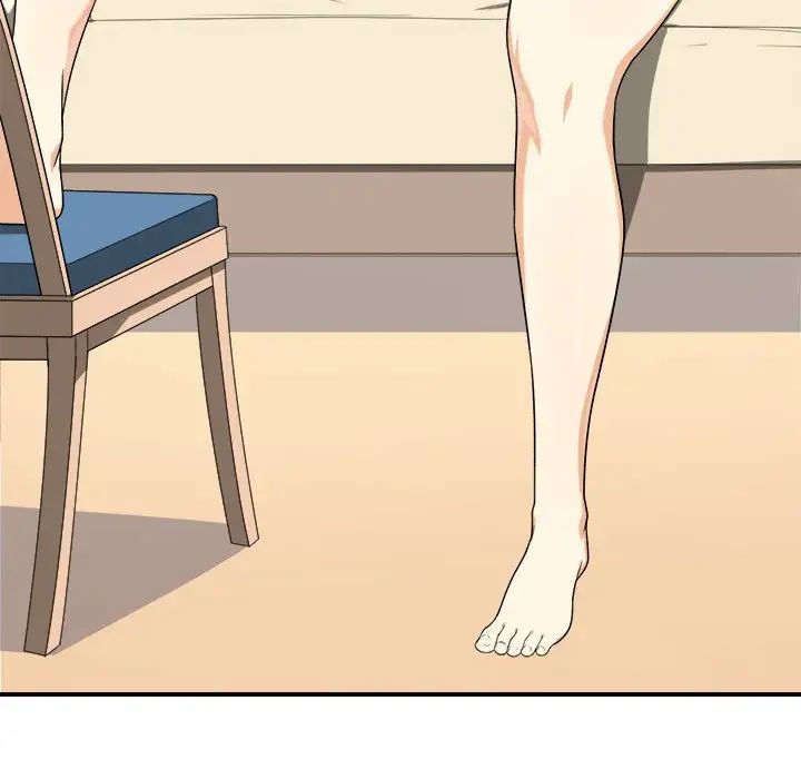 最慘房東並不慘第10话