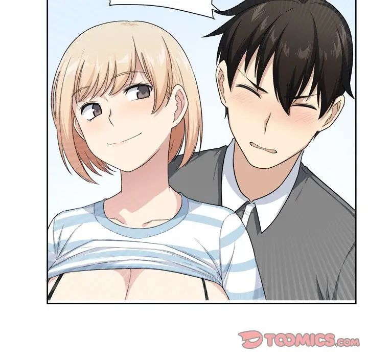 最慘房東並不慘第14话