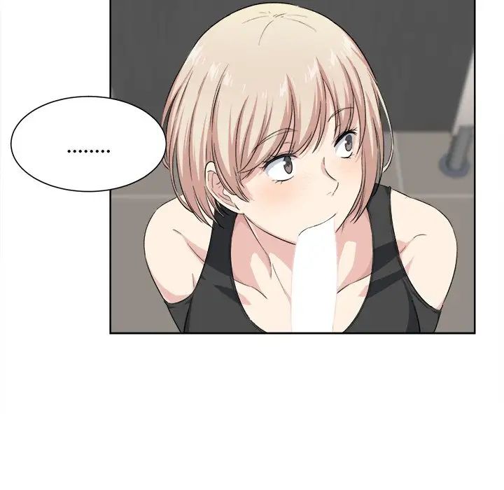 最慘房東並不慘第15话