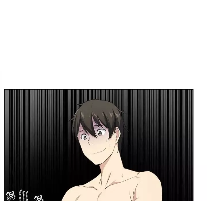 最慘房東並不慘第17话