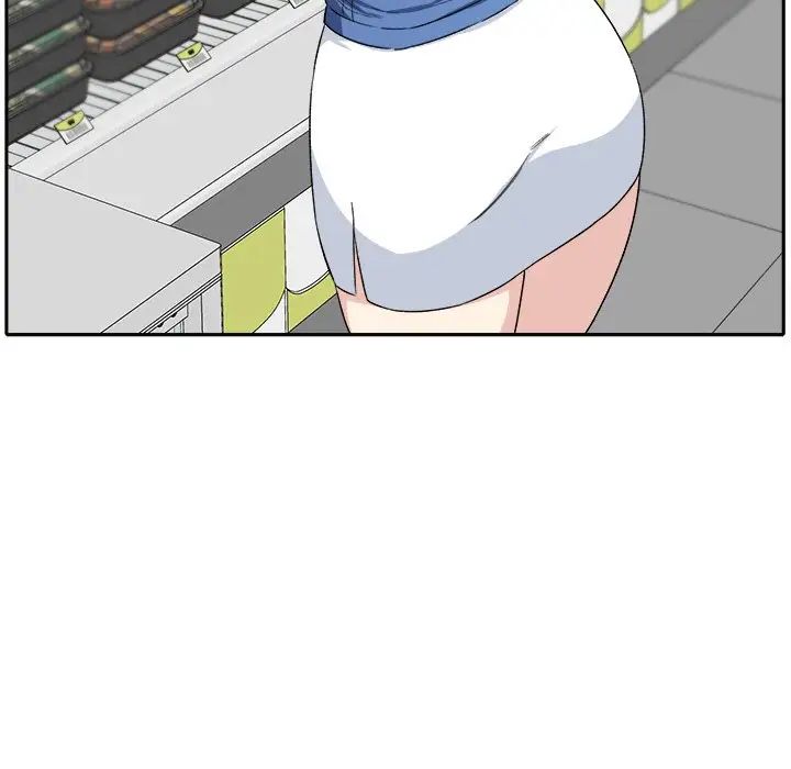 最慘房東並不慘第18话