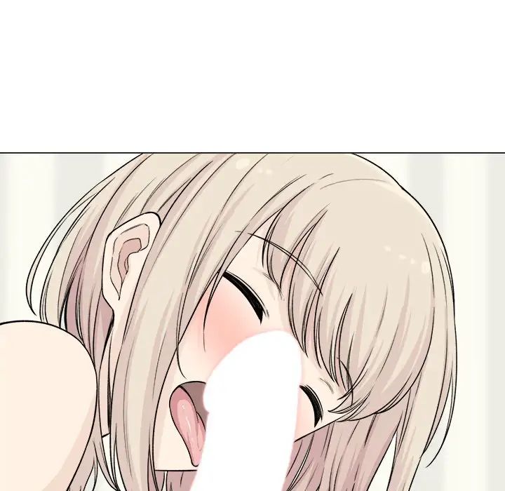 最慘房東並不慘第20话