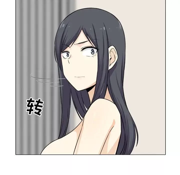 最慘房東並不慘第21话