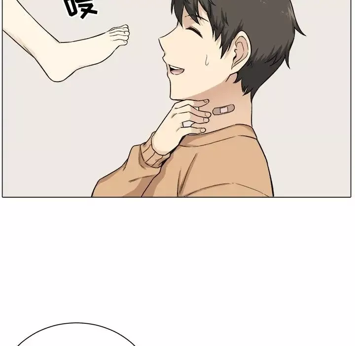 最慘房東並不慘第21话