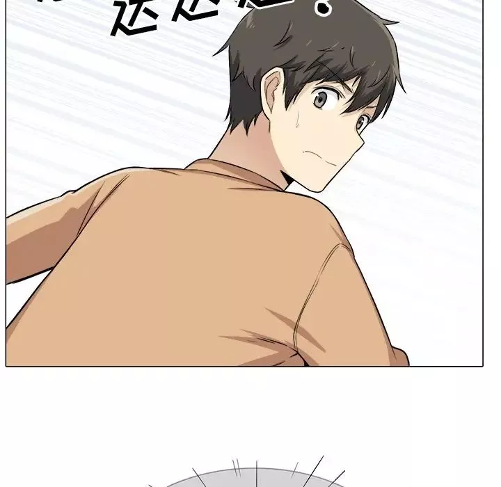 最慘房東並不慘第21话