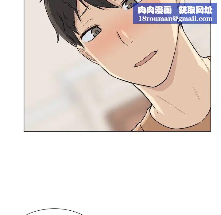 最慘房東並不慘第22话