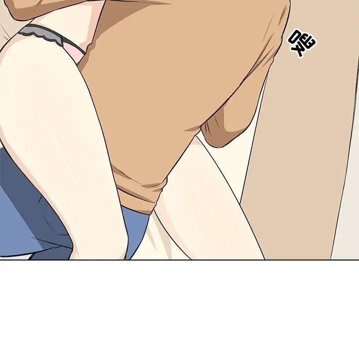 最惨房东并不惨第22话