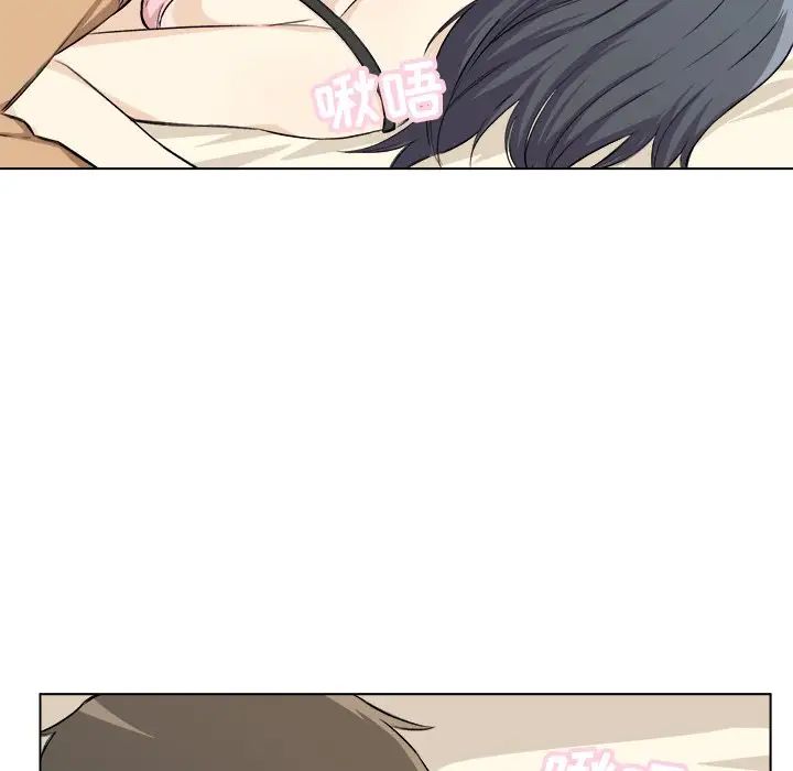 最慘房東並不慘第22话