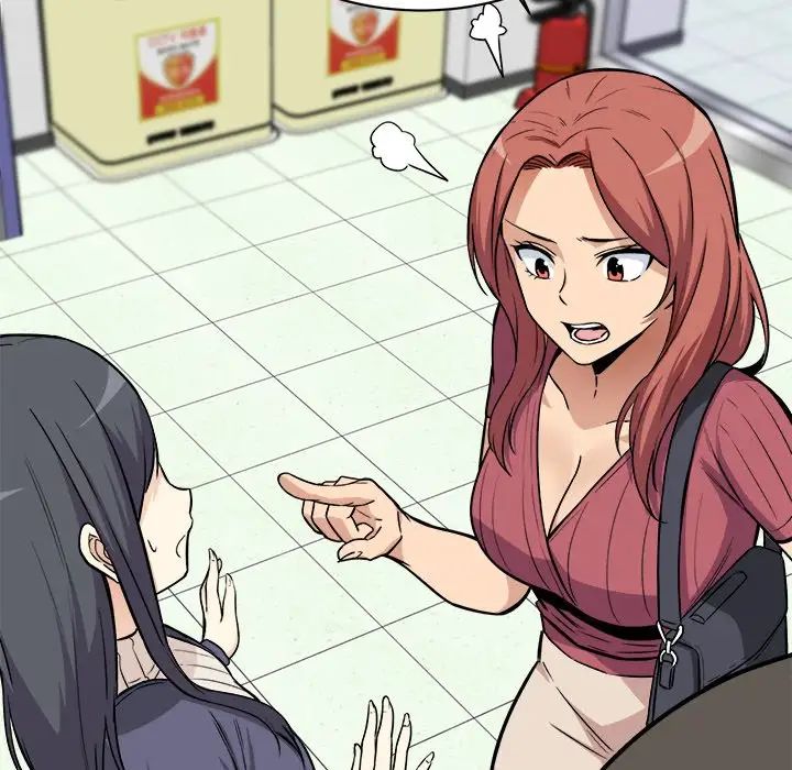 最慘房東並不慘第24话