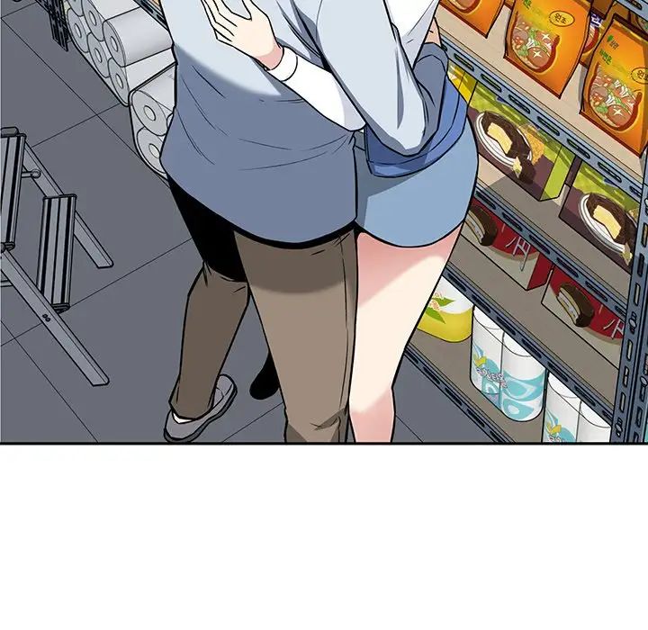 最慘房東並不慘第24话