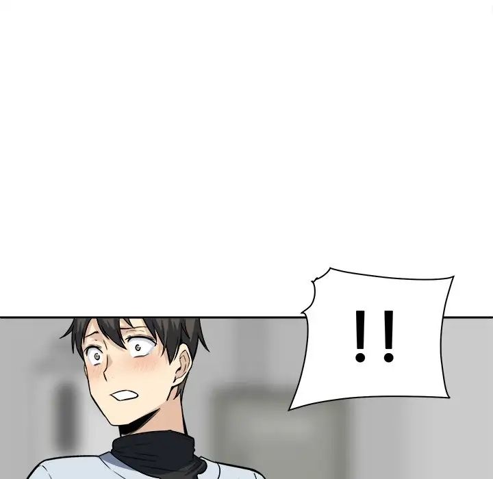 最慘房東並不慘第24话