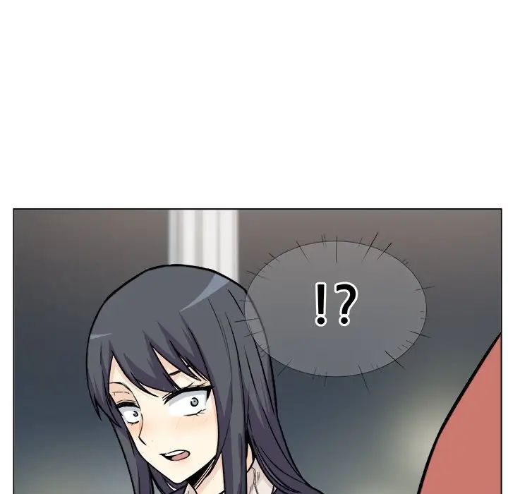 最惨房东并不惨第25话