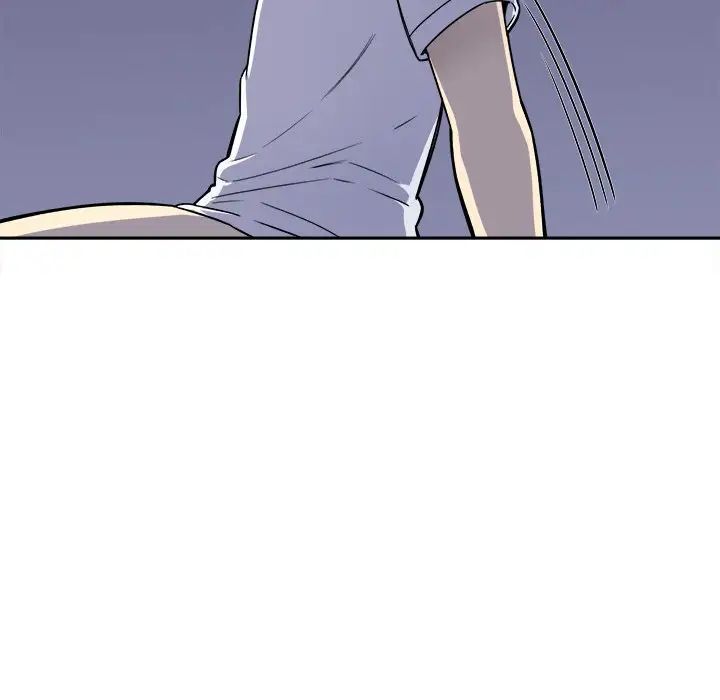 最惨房东并不惨第30话