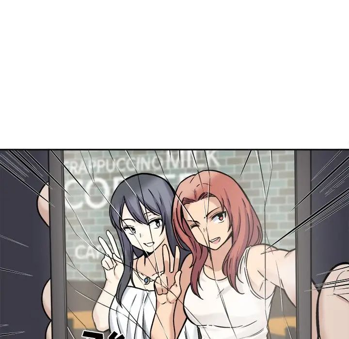 最慘房東並不慘第30話