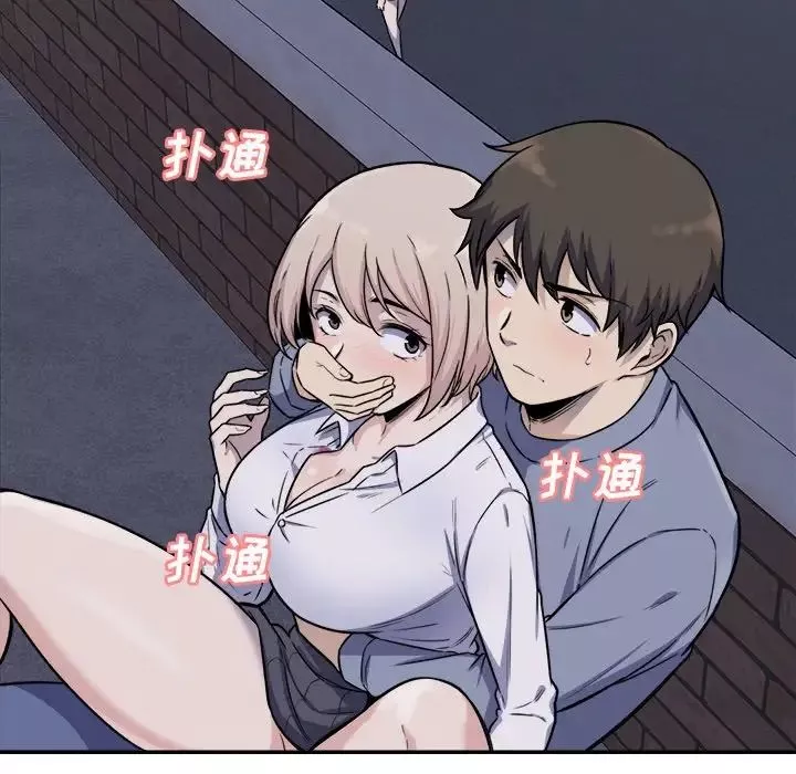 最慘房東並不慘第31話