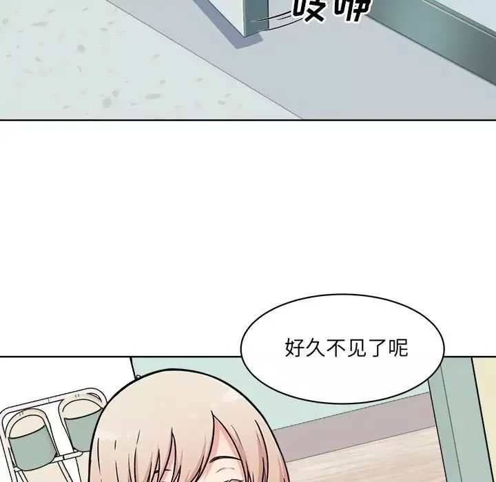 最惨房东并不惨-第33话 - 图片 98