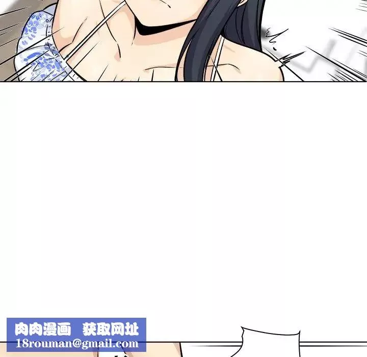 最慘房東並不慘第36話
