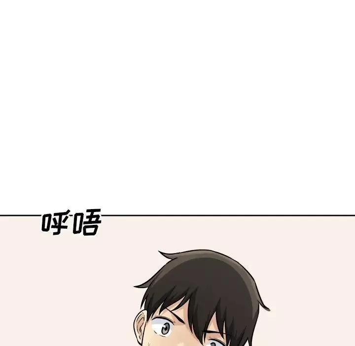 最惨房东并不惨-第36话 - 图片 85