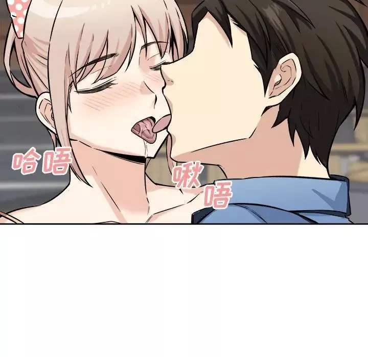 最慘房東並不慘第39話