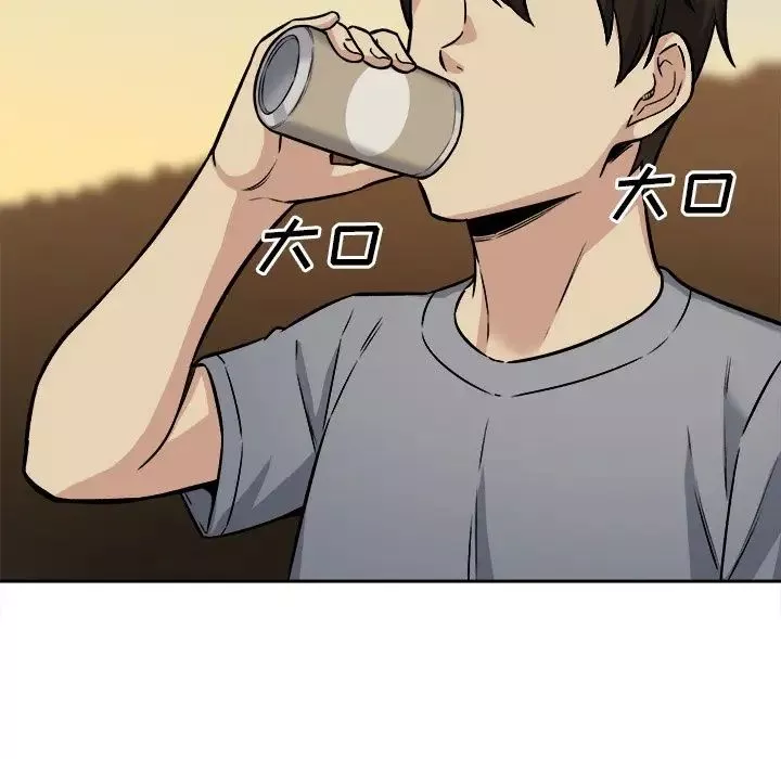 最慘房東並不慘第39話