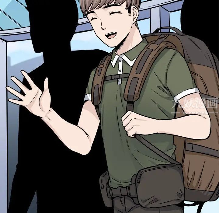 最慘房東並不慘第40話