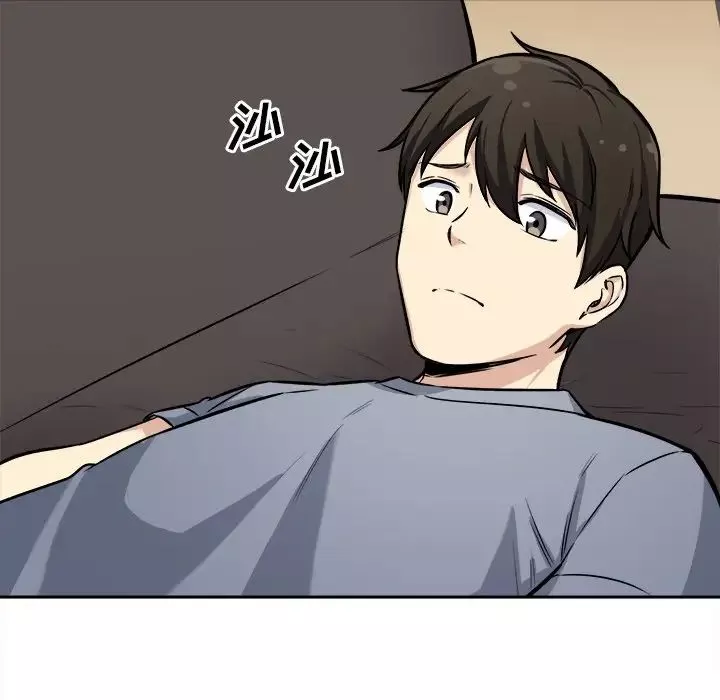 最惨房东并不惨-第41话 - 图片 49