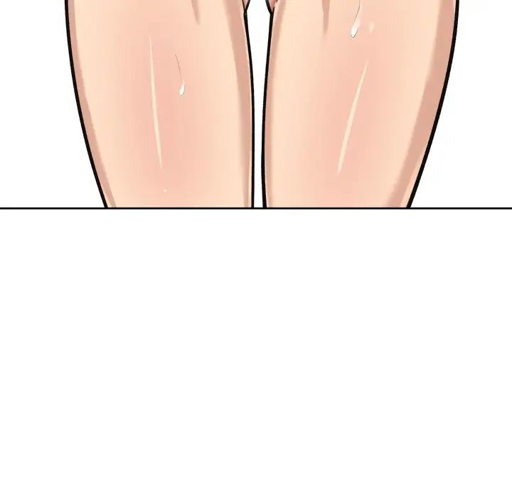 最惨房东并不惨第42话