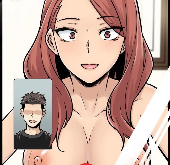 最慘房東並不慘第43話