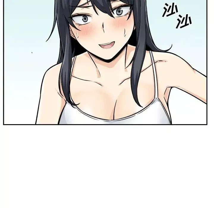 最慘房東並不慘第44話