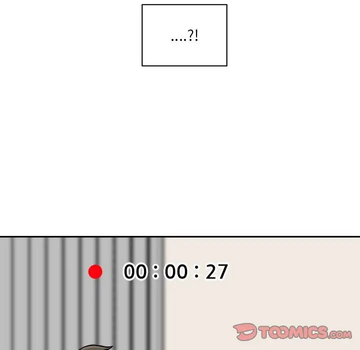 最惨房东并不惨第45话