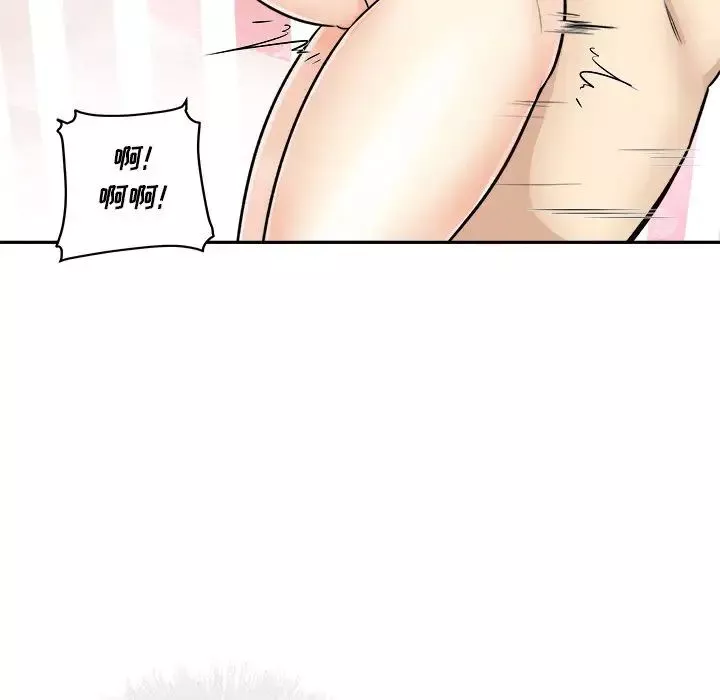 最慘房東並不慘第51話