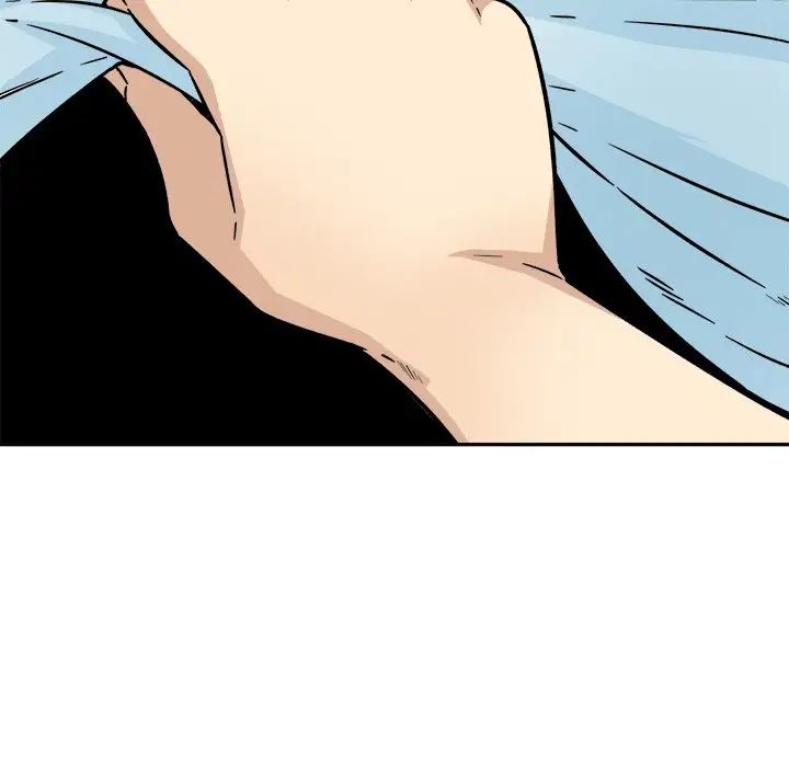 最慘房東並不慘第52話