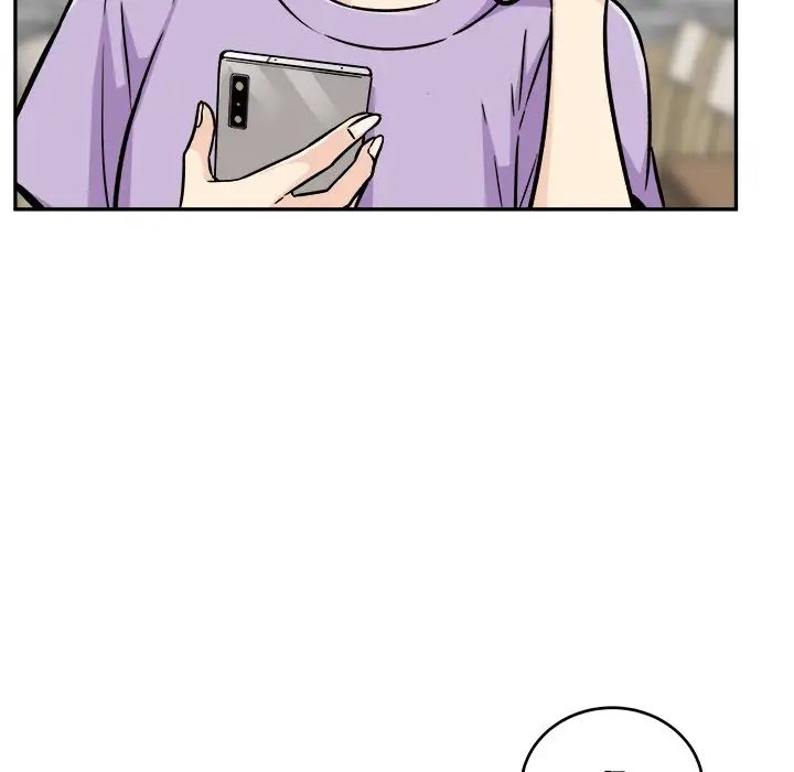 最慘房東並不慘第52話