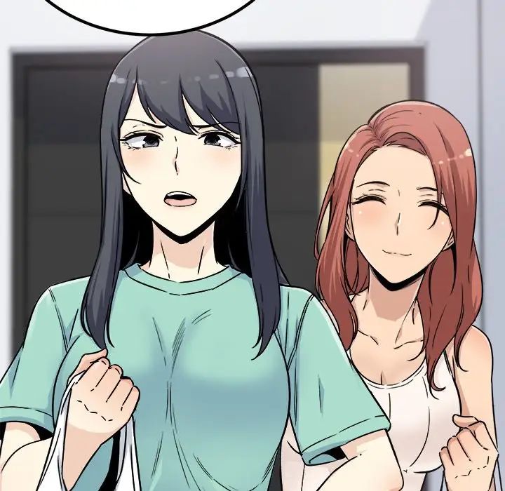 最慘房東並不慘第55話