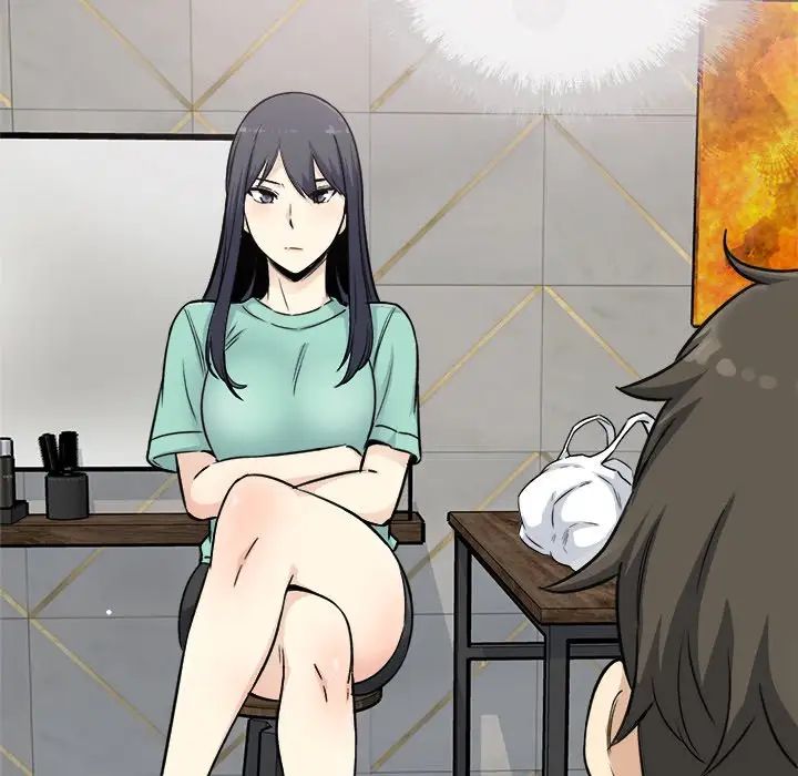 最慘房東並不慘第58話