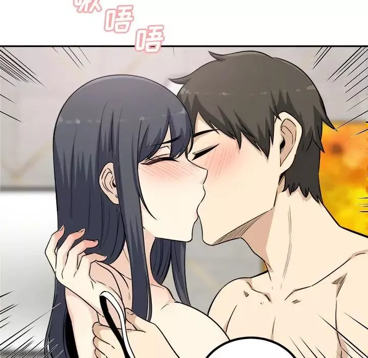 最慘房東並不慘第58話