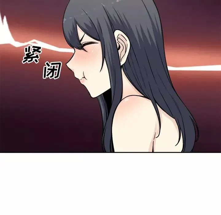 最慘房東並不慘第62話