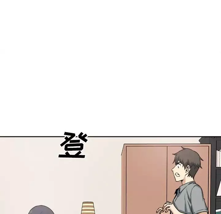 最慘房東並不慘第64話