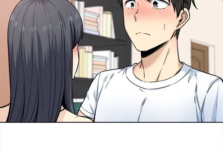 最慘房東並不慘第65話