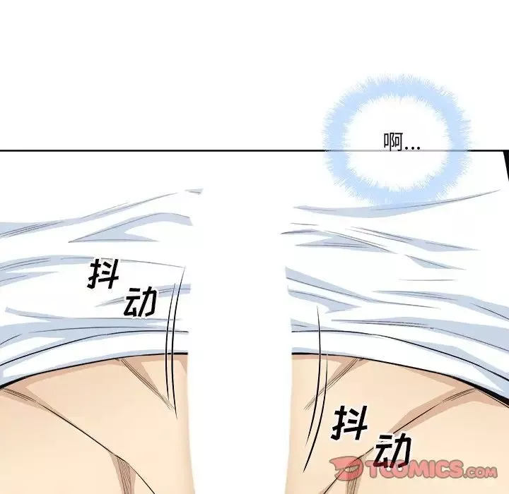 最惨房东并不惨-第65话 - 图片 27