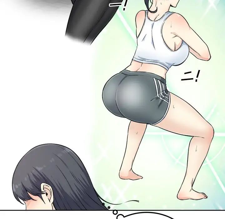 最慘房東並不慘第66話