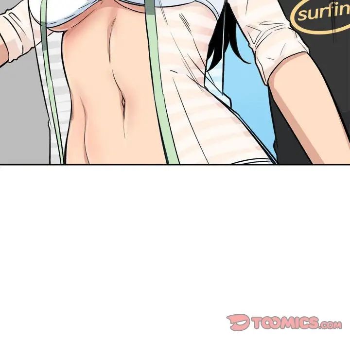 最惨房东并不惨第67话