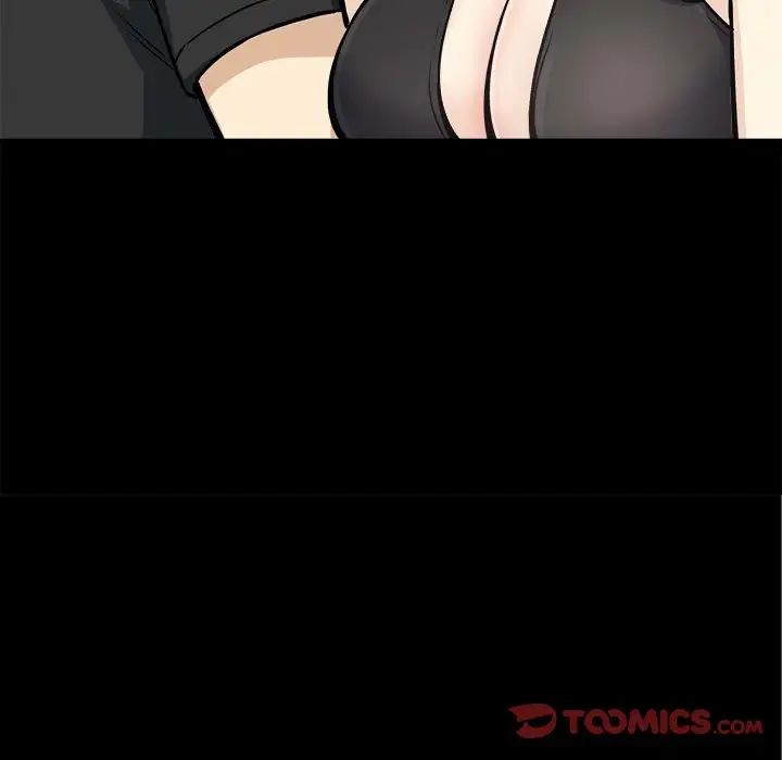 最惨房东并不惨第70话