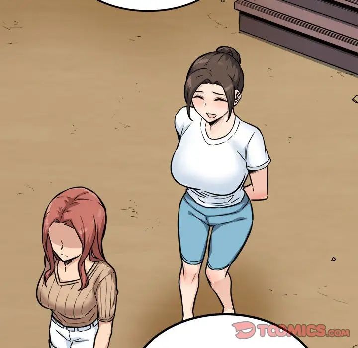 最慘房東並不慘第72話