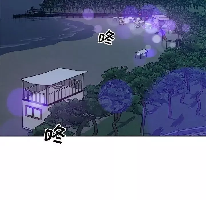 最慘房東並不慘第72話