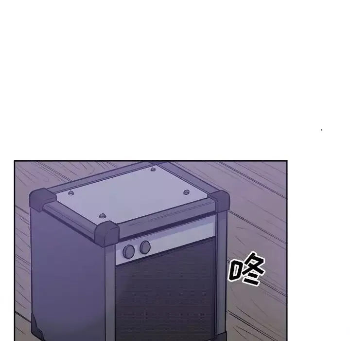 最慘房東並不慘第72話